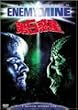 ��5�f�� [DVD]