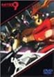 �T�C�{�[�O009�u�o�g���A���C�u5~�̋�~�v [DVD]