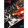 �T�C�{�[�O009�u�o�g���A���C�u5~�̋�~�v [DVD]