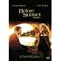 �r�t�H�A�E�T���Z�b�g [DVD]
