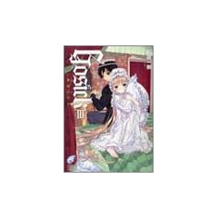 GOSICK�q3�r�S�V�b�N�E���K�N�̉��� (�x�m���~�X�e���[����)