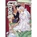 GOSICK�q3�r�S�V�b�N�E���K�N�̉��� (�x�m���~�X�e���[����)