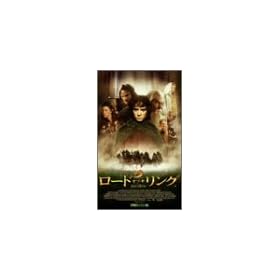 ���[�h�E�I�u�E�U�E�����O�y�����Łz [VHS]