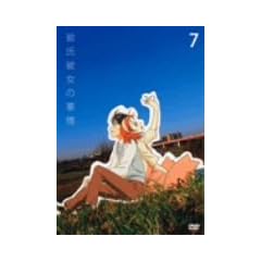 �ގ��ޏ��̎��� VOL.7 [DVD]