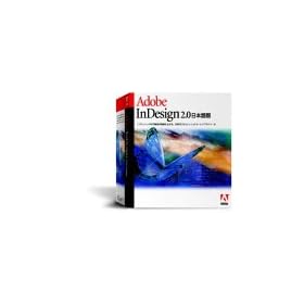 Adobe InDesign 2.0 ���{��� Windows�� �A�b�v�O���[�h��