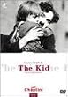 �L�b�h�E�R���N�^�[�Y�E�G�f�B�V���� [DVD]