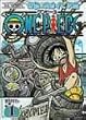 ONE PIECE �V�b�N�X�X�V�[�Y�� �󓇁E�X�J�C�s�A�� piece.1 [DVD]