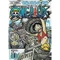 ONE PIECE �V�b�N�X�X�V�[�Y�� �󓇁E�X�J�C�s�A�� piece.1 [DVD]