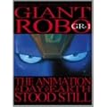 �W���C�A���g���{ THE ANIMATION ~�n�����Î~�����~ GR-1�q�v���~�A���E���}�X�^�[�E�G�f�B�V�����r [DVD]