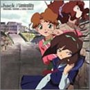 .hack//Liminality ORIGINAL SOUNDTRACK