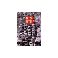 �������i3 �I�����s�b�N�� ! ��������� 1962~1964 [DVD]