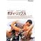 ����DVD����������