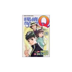 �T��w��Q�i12�j (�u�k�ЃR�~�b�N�X�\Shonen magazine comics (3293��))