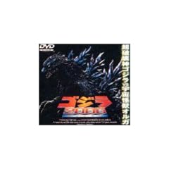 �S�W��2000~�~���j�A��~ [DVD]