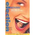 �n�C�X�N�[������ �D�����M�����ɋC������! [DVD]