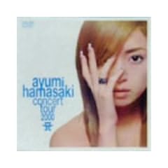 ayumi hamasaki concert tour 2000 A ��2�� [DVD]