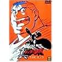 �^(�`�F���W!!)�Q�b�^�[���{~���E�Ō�̓�~(3) [DVD]