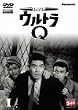 DVD �E���g��Q VOL.1