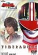 ��������^�C�������W���[(5) [DVD]