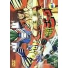�|�S�W�[�O VOL.1 [DVD]