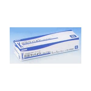 【クリックで詳細表示】ケーパイン 7161 滅菌済み ガーゼ 5×5cm