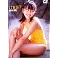 ������ �������h���b�v [DVD]