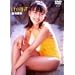 ������ �������h���b�v [DVD]