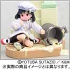 �T���킽���̂��ɂ������ ��3��(�ʐF�σt�B�M���A+�I�[���J���[32P�u�b�N���b�g)