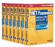 Microsoft .NET Framework�N���X���C�u�������t�@�����X ���[�U�[�C���^�[�t�F�C�X�� [7���Z�b�g] (�}�C�N���\�t�g���������)