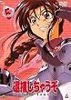 �ߕ߂����Ⴄ�� SECOND SEASON 5 [DVD]
