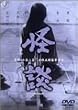 ���k [DVD]