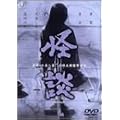 ���k [DVD]