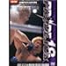 PRIDE.18 in MARINE MESSE FUKUOKA [DVD]