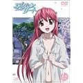 �G���t�F�����[�g 1st Note [DVD]