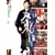 �o����~GEMINI~ ���ʔ� [DVD]