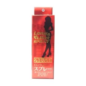 2H&2D �����O&�z�b�g�X�v���[ 10����