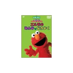 �Z�T�~�X�g���[�g : �G�����݂̂�ȂłȂ��悭 [DVD]