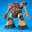 MG 1/100 MSM-03 �S�b�O (�@����m�K���_��)