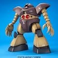 MG 1/100 MSM-03 �S�b�O (�@����m�K���_��)