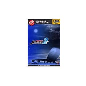 �{�i�I�V���[�Y JET��GO! 2