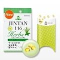 �i�h�m�s�`�m116�@�i�m�O�j�@�������O���X�~���g�@�V�T��