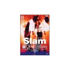 �X���� [DVD]