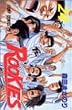 ROOKIES 24 (�W�����v�E�R�~�b�N�X)