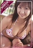 ���e���W�F�j�b�N2005 ����䂸�G [DVD]