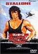 �����{�[3/�{��̃A�t�K�� [DVD]