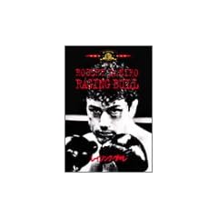 ���C�W���O�E�u�� [DVD]