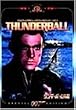 007/�T���_�[�{�[����� ���ʕ� [DVD]