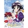 ���̌�! �܂ق�܂Ă����� [DVD]