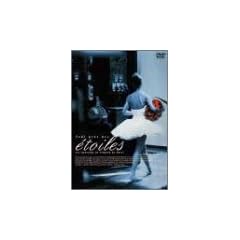 �G�g���[�� �f���b�N�X�� [DVD]