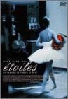 �G�g���[�� �f���b�N�X�� [DVD]